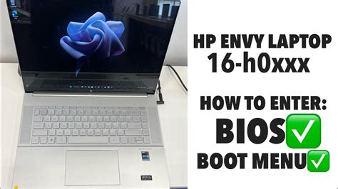 How do I enter the bios on my Envy laptop .